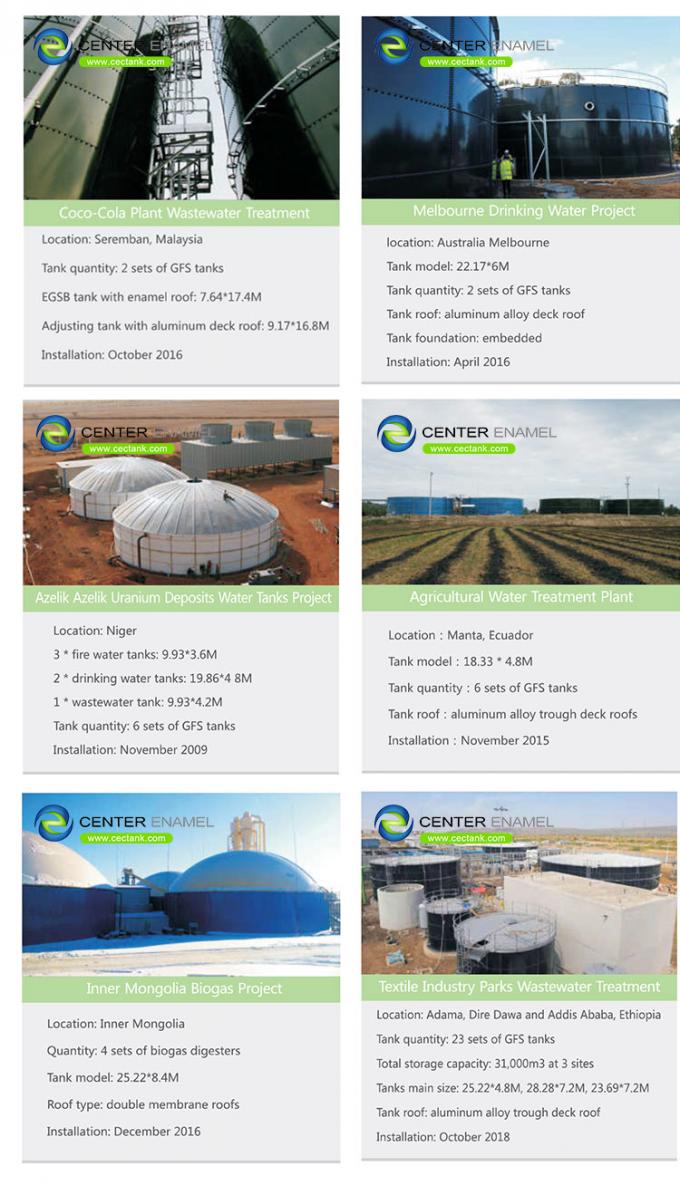 Tanques de armazenamento de águas residuais de vidro fundido em aço para instalações de biogás e de tratamento de águas residuais 0