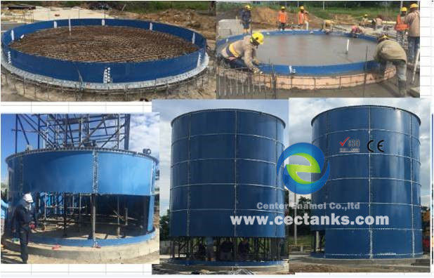 Estação de produção de biogás com digestor anaeróbico de vidro fundido a aço 2
