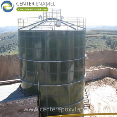 Balão de Armazenamento de Biogás para um Digestor de Biogás de Resíduos Agrícolas: Armazenamento Essencial para Gás Gerado a partir de Resíduos de Culturas e Biomassa Agrícola