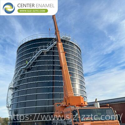 A Center Enamel Fornece Tecnologia de Digestão Anaeróbica para Projeto de Tratamento de Águas Residuais da Indústria Láctea da Indonésia