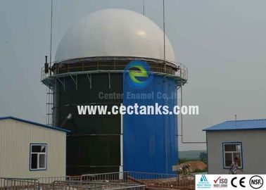 Reservatório de biogás com telhado de membrana dupla