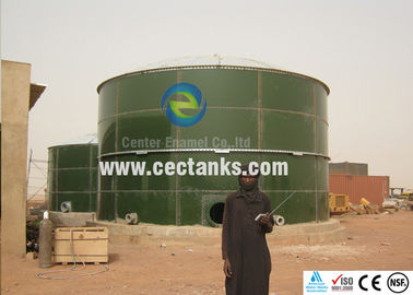 Reator anaeróbico de aço com membrana de PVC, gerador de tanque de armazenamento de biogás para estação de tratamento de água