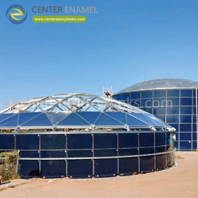 Telhados de Cúpula de Alumínio para Digestores Agrícolas: Uma Cobertura Durável para Proteção Estrutural e Vedação