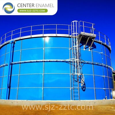 Centro Esmalte fornece soluções técnicas de digestão anaeróbica para o projeto de tratamento de águas residuais têxteis de Mianmar