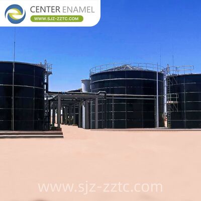 Centro Esmalte fornece soluções técnicas de digestão anaeróbica para o projeto de tratamento de águas residuais de processamento de cítricos de Bangladesh