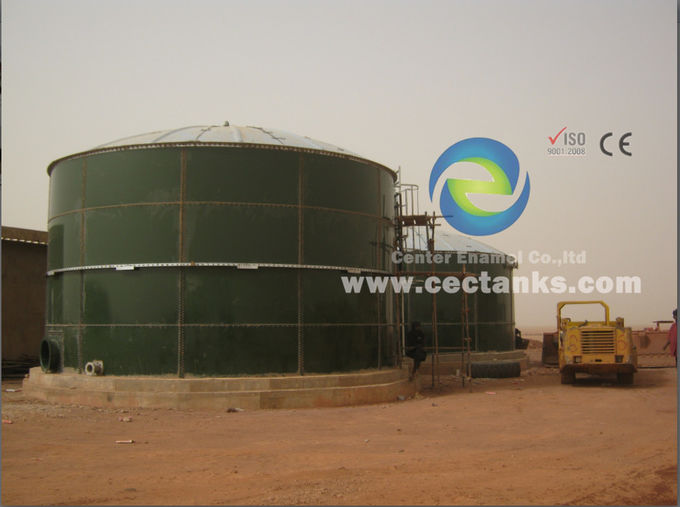 Tratamento industrial e de água potável, tanque de tratamento de águas residuais 1